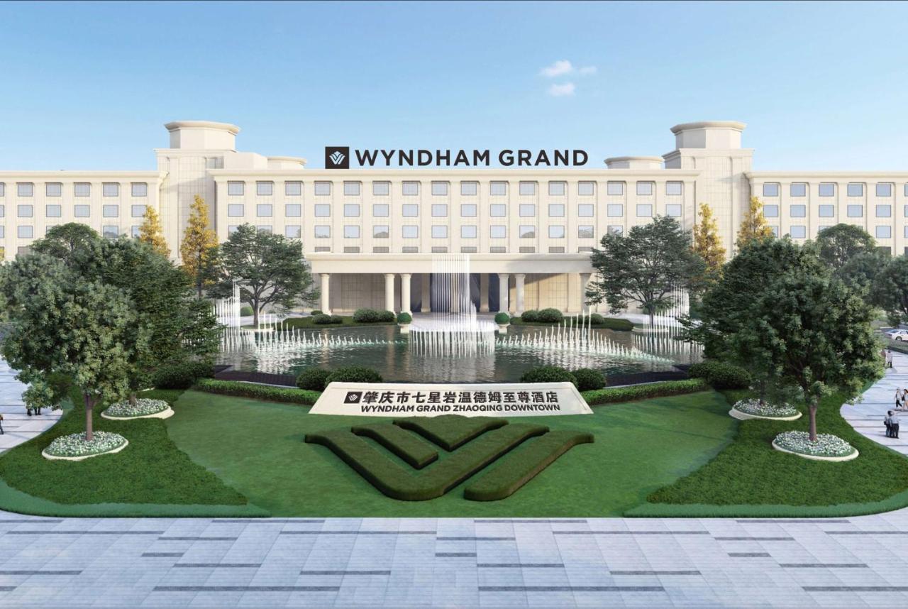 فندق Wyndham Grand Zhaoqing Downtown المظهر الخارجي الصورة