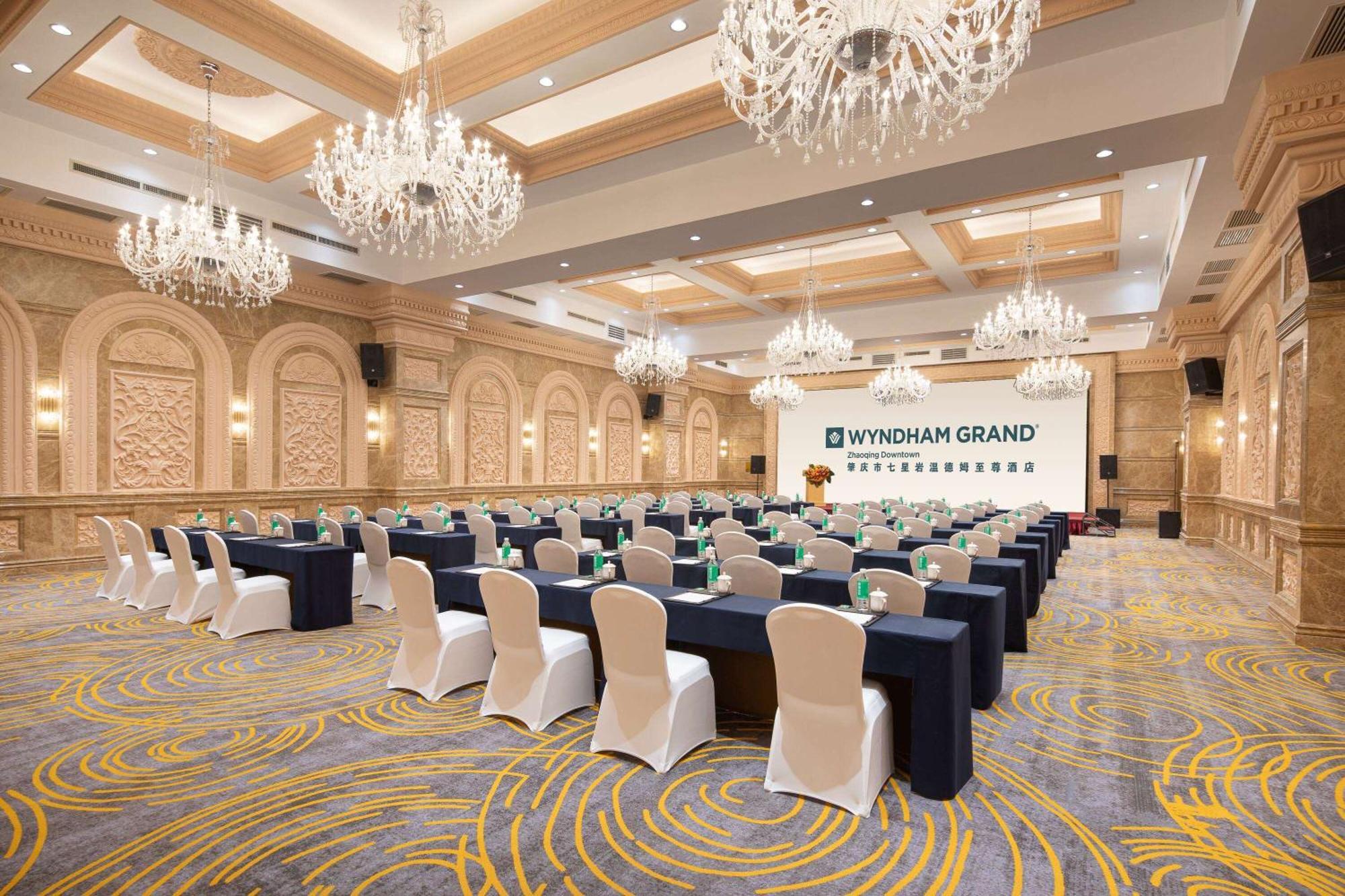 فندق Wyndham Grand Zhaoqing Downtown المظهر الخارجي الصورة